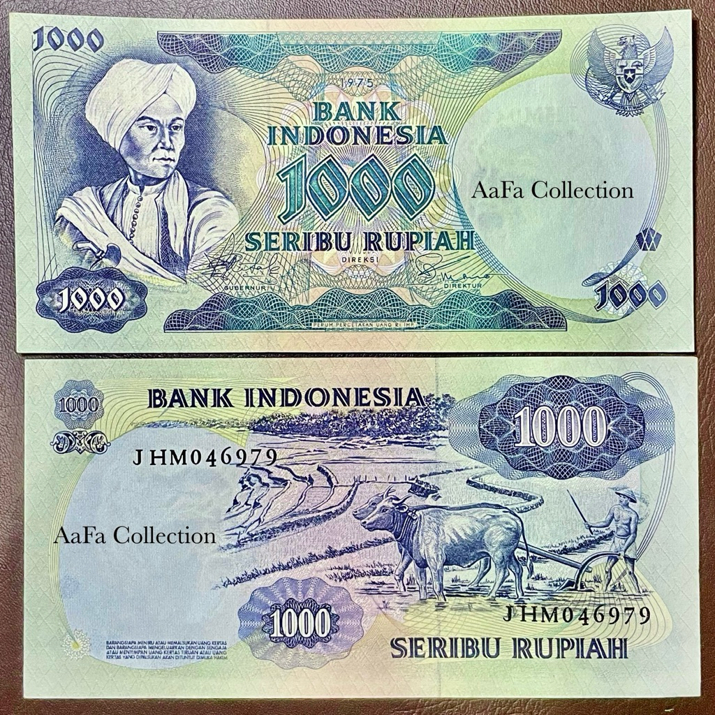 UANG KERTAS KUNO 1000 DIPONEGORO 1975