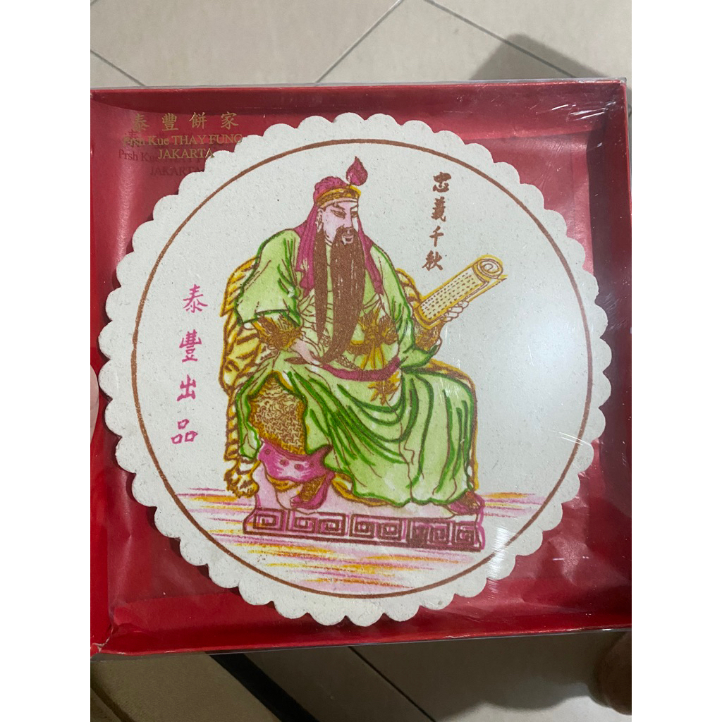 kue bulan kwankong pakai dus / kue bulan kwankong / kue bulan sembayang