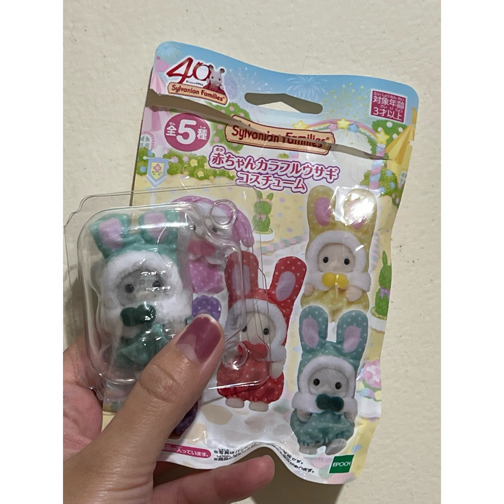 Sylvanian Families Kuji Lotre Rare Sylvanian Babies Sylvanian Rabbit