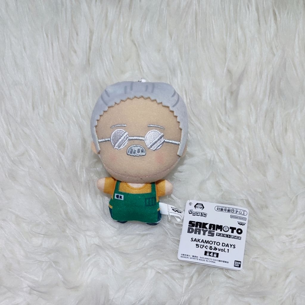 Chibigurumi Sakamoto | Sakamoto days plush