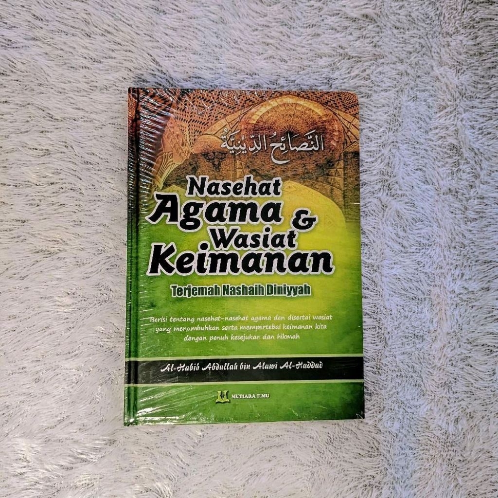 Terjemah Nashoihuddiniah Nasehat Agama Dan Wasiat Keimanan Cetakan Mutiara Ilmu