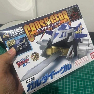 Crush Gear Garuda Eagle - Shokugan Modelling Project Bandai
