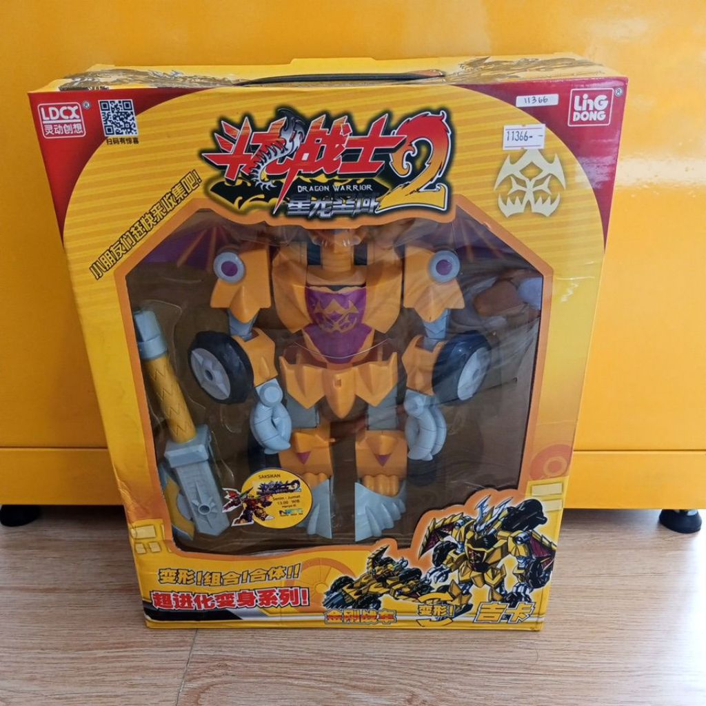 Robot Dragon Warrior Toys