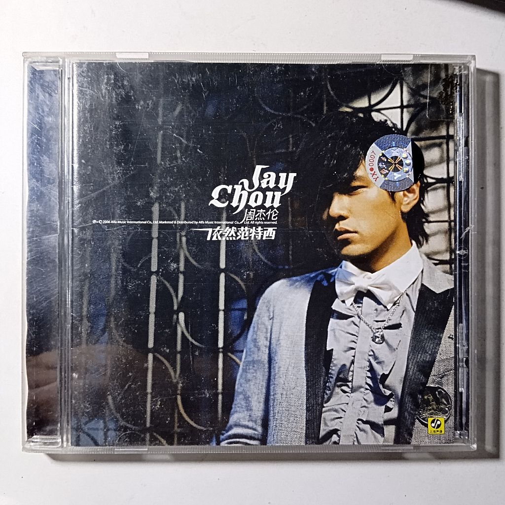 CD Jay Chou Still Fantasy Import