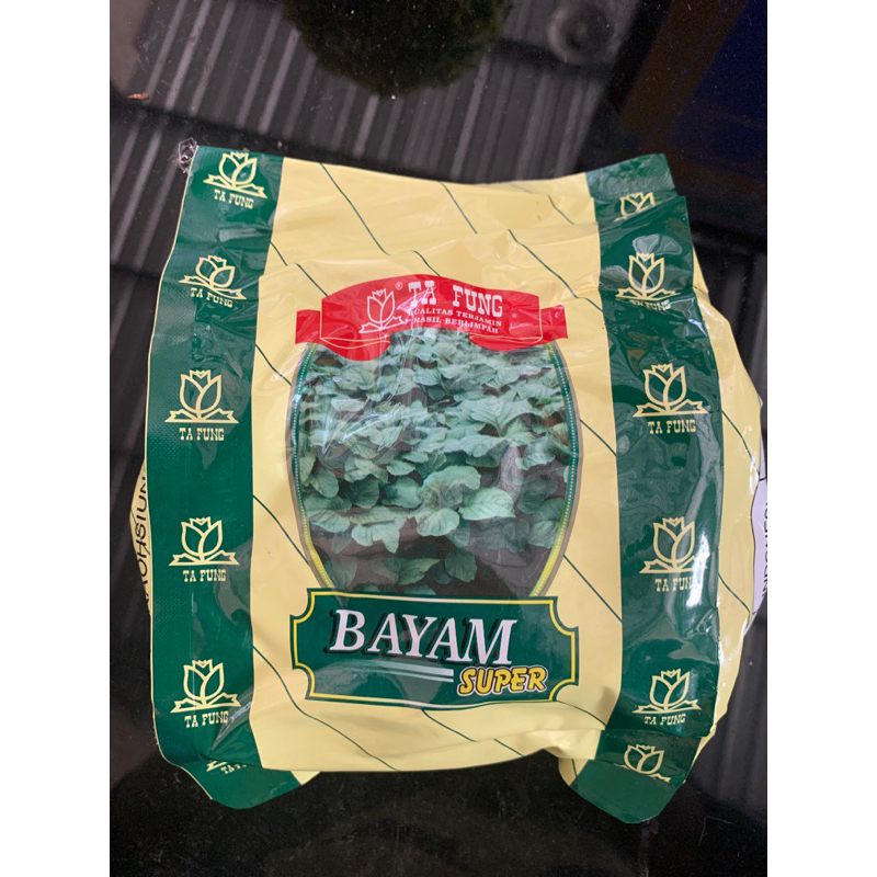 Benih Bayam Super