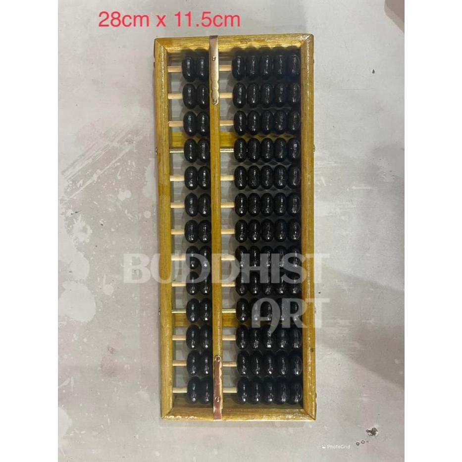 Sempoa kayu/ papan sempoa/ wooden abacus/ alat hitung sempoa 13 tiang