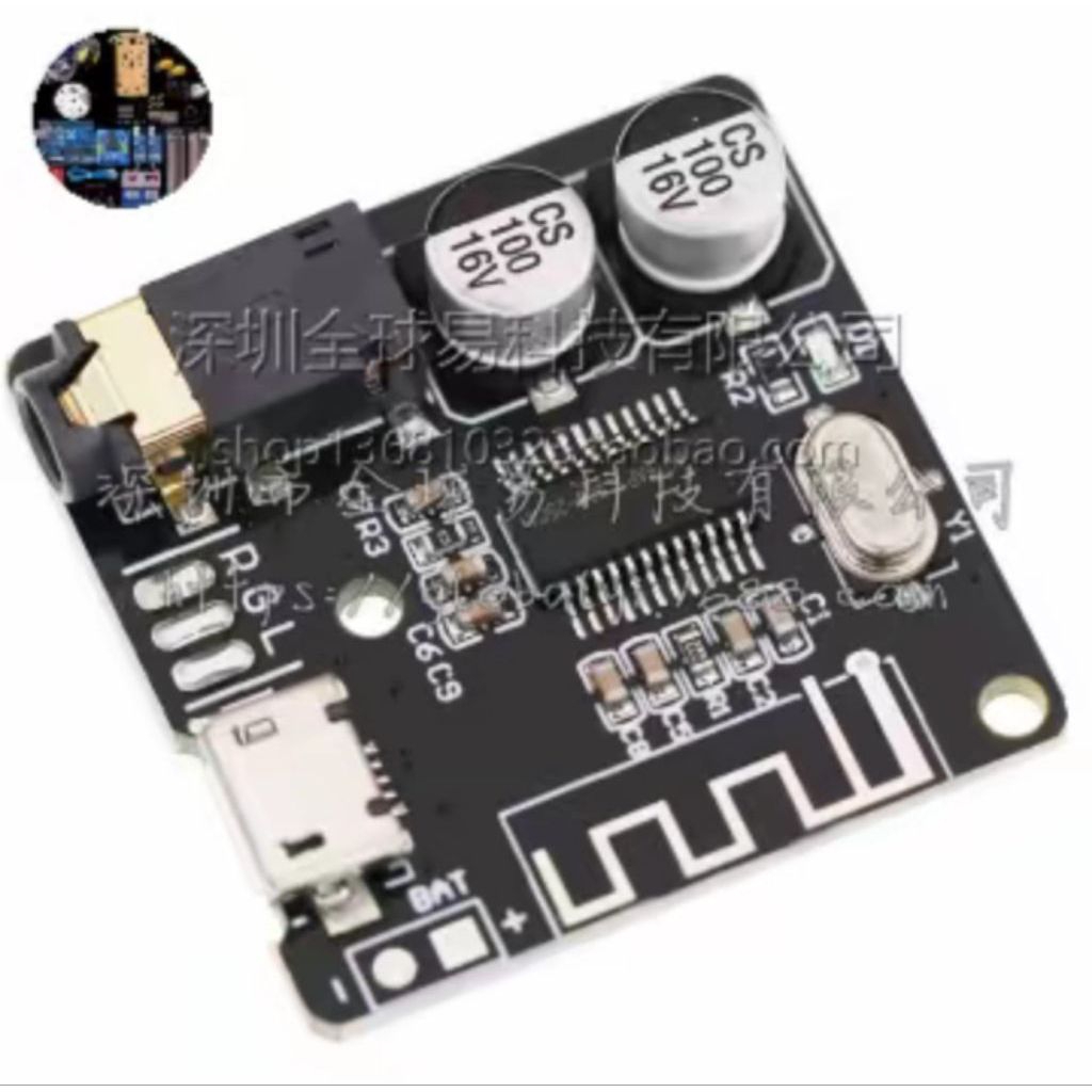 vhm-314 MP3 mini modul bluetooth5.0 audio5 receiver board power amplifer VHM314