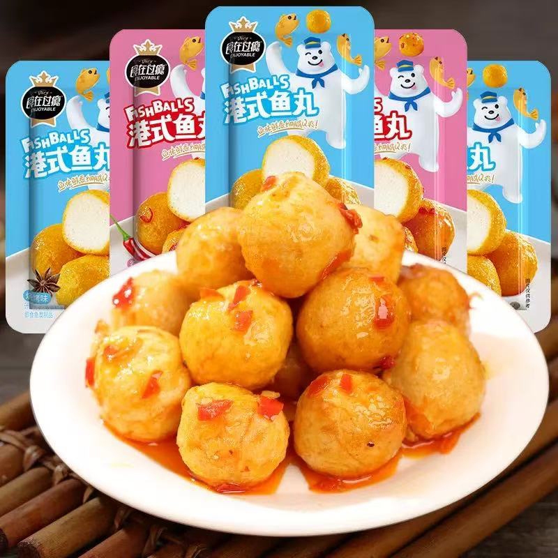 Halal Spicy Fish Ball Cemilan Sehat 1pcs