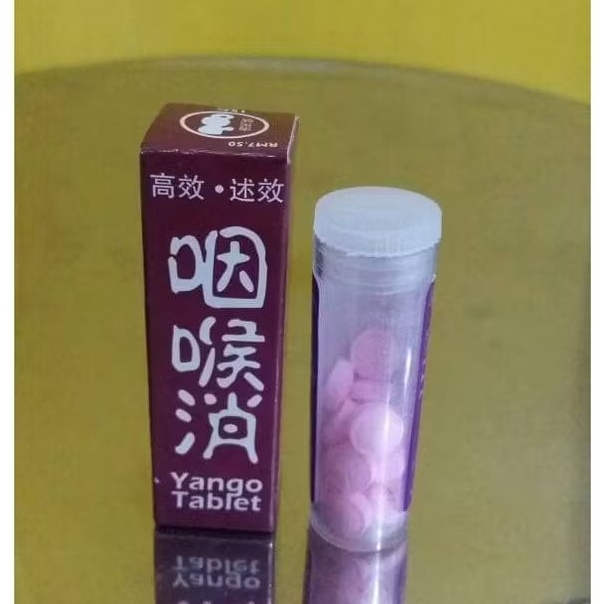 Obat sakit tenggorokan, radang, sakit mata, sariawan, YANGO TABLET
