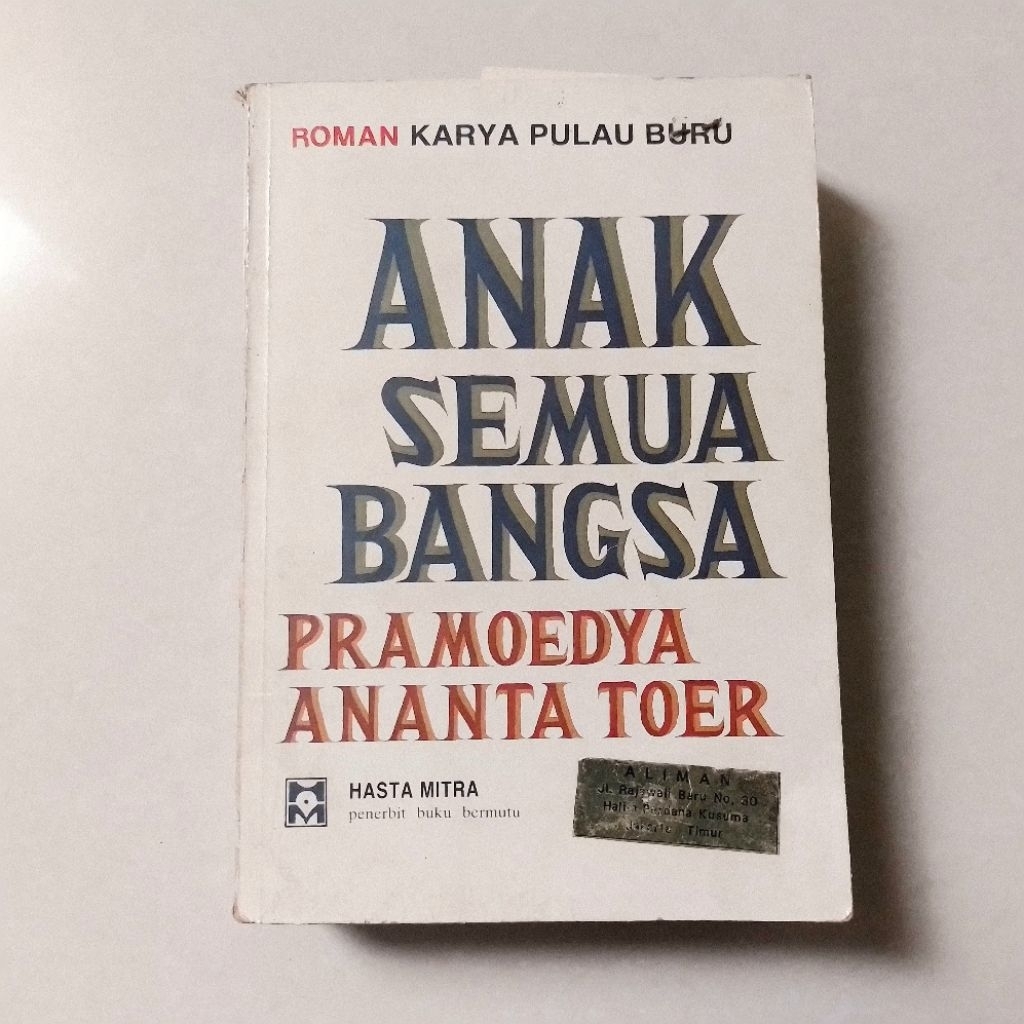 Langka - Anak Semua Bangsa Pramoedya Ananta Toer Bonus Memo Original Antik Edisi Pertama 1980