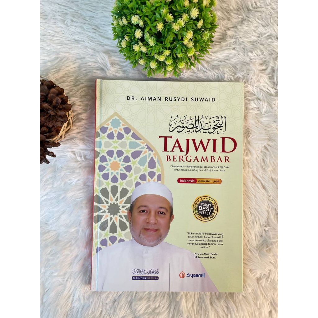 ORIGINAL TAJWID BERGAMBAR best seller DR. AIMAN RUSYDI SUWAID bonus audio video || Buku tajwid tahsi