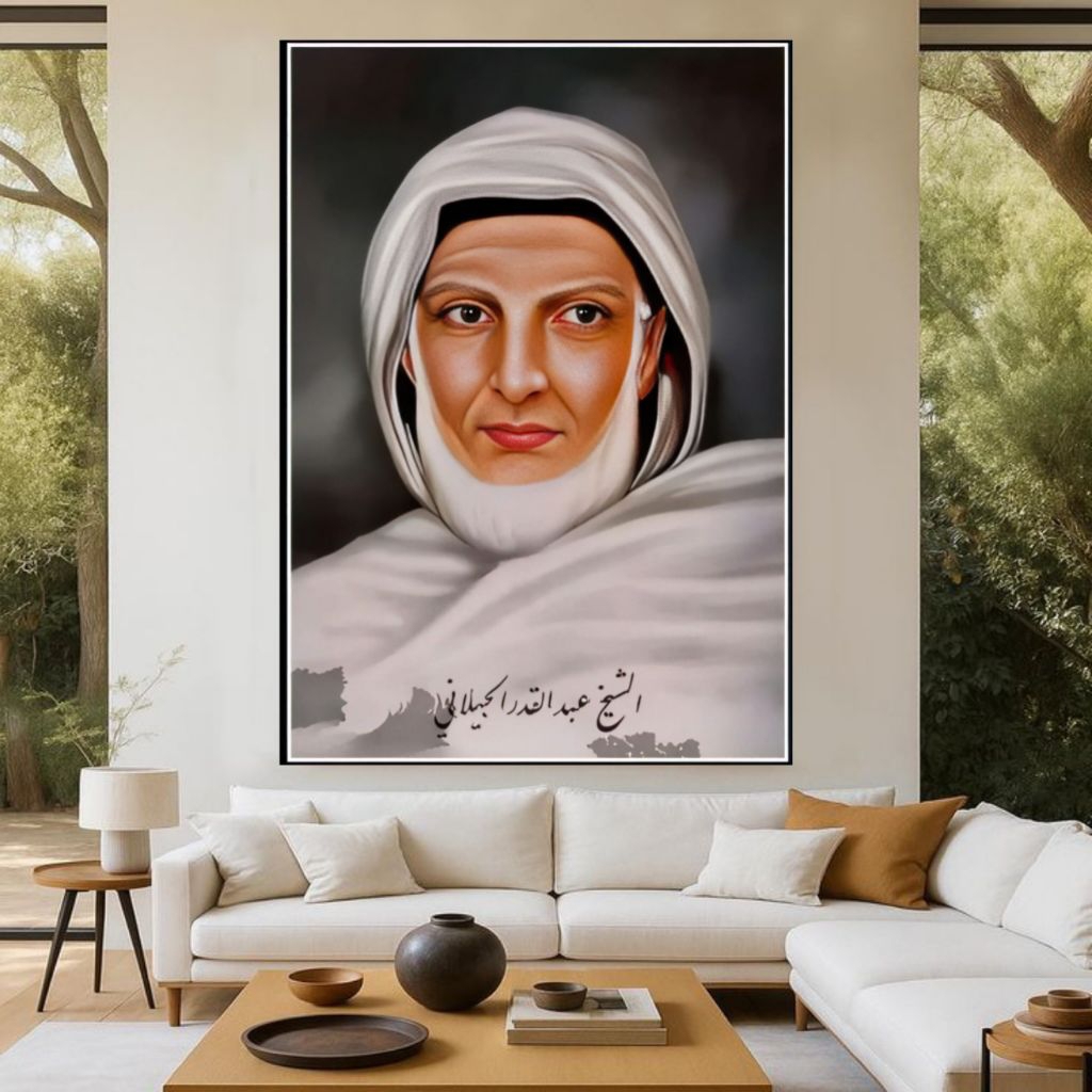 hiasan dinding,SYE ABDUL QODIR JAELANI,poster cetak,lukisan cetak,dekorasi rumah