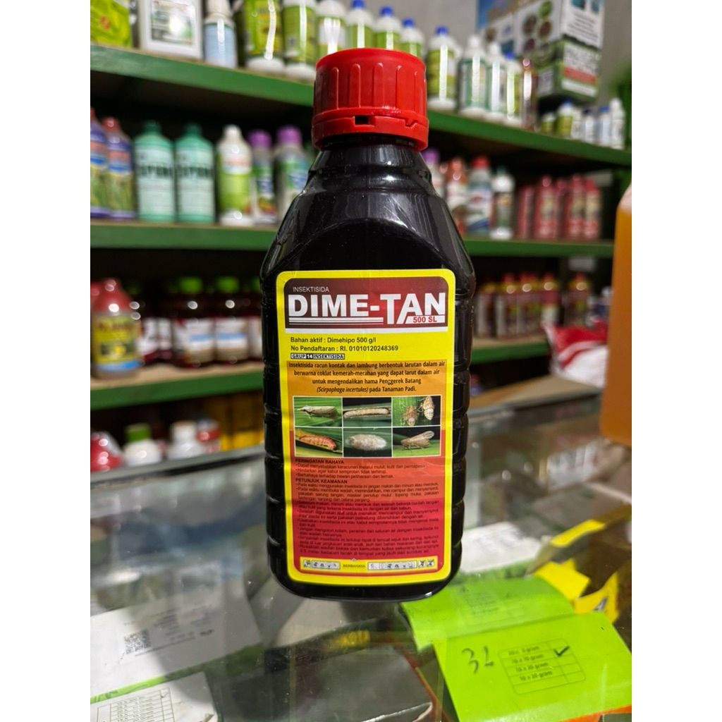 Insektisida DIME-TAN 500 SL Dimehipo 1 Liter