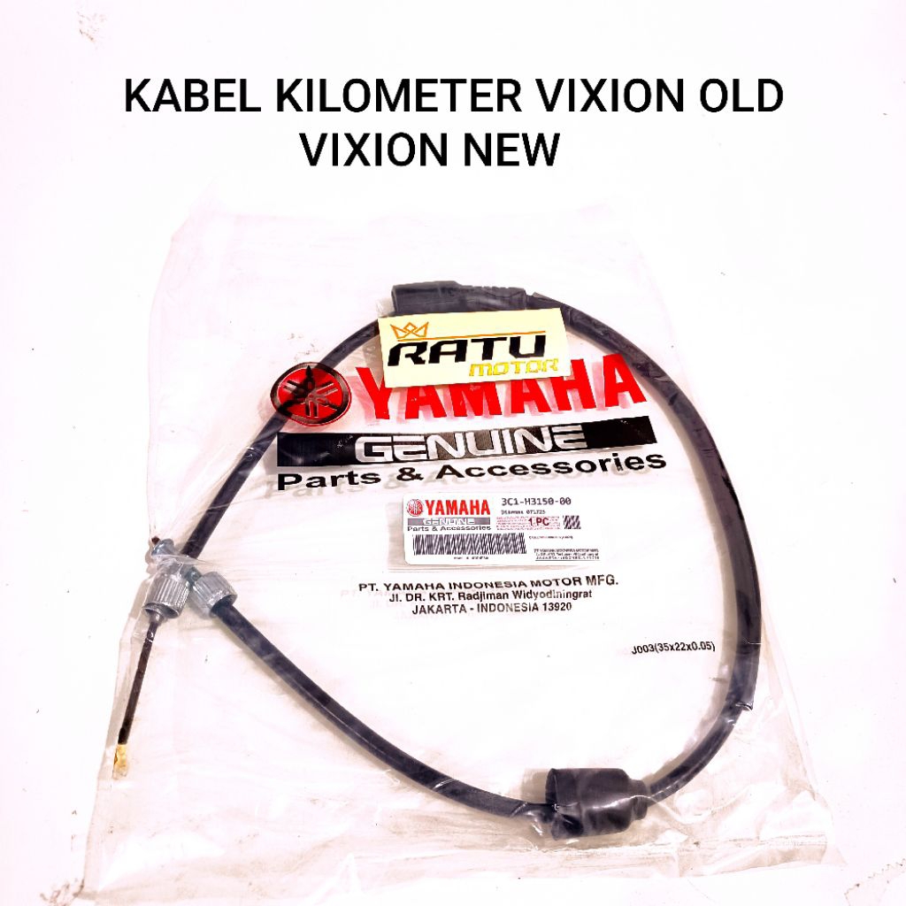 KABEL KILOMETER VIXION OLD VIXION NEW