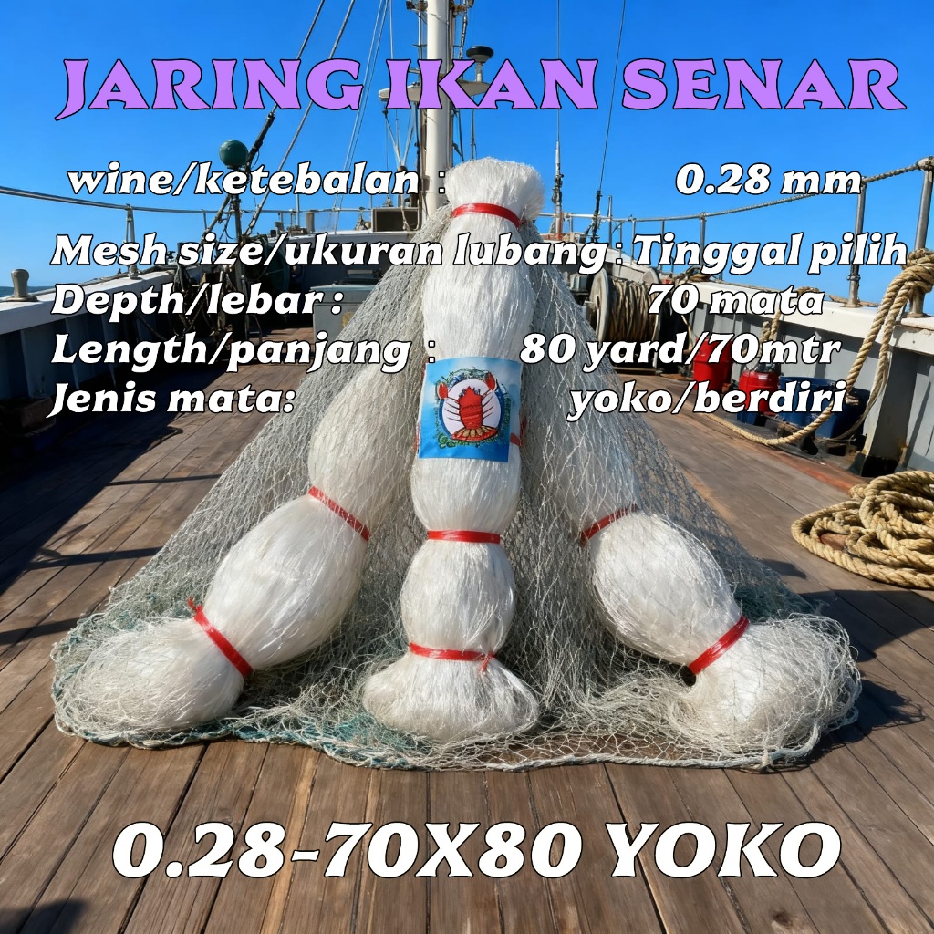 JARING IKAN/JARING SENAR 028-70X80 YOKO/BERDIRI