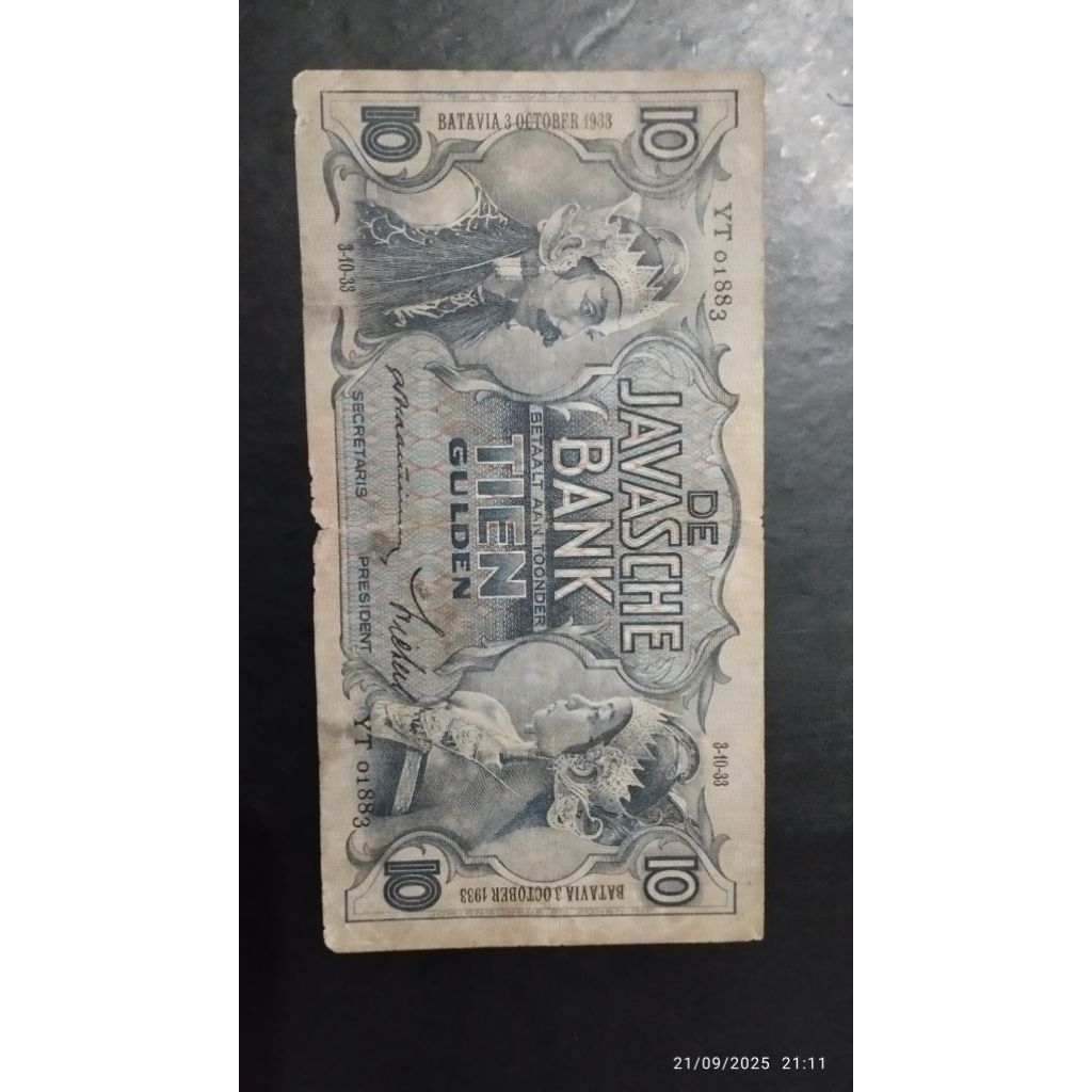 UANG KUNO DE JAVASCHE BANK 10 GULDEN WAYANG TAHUN 1933
