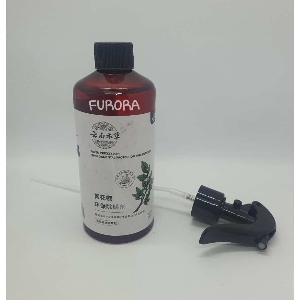 Semprotan Aromatic Pembersih Pembasmi Tungau 300ml pelindung dari tungau