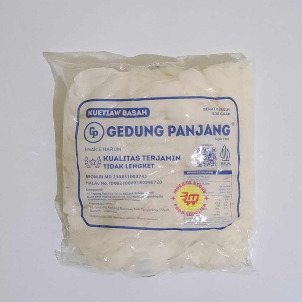 KWETIAU/KUETIAU KALIMANTAN BASAH/ KWETIAU GEDUNG PANJANG HALAL