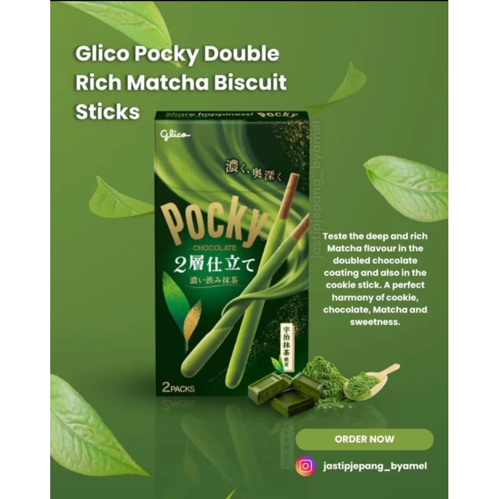 

Glico Pocky Double Rich Matcha Biscuit Sticks