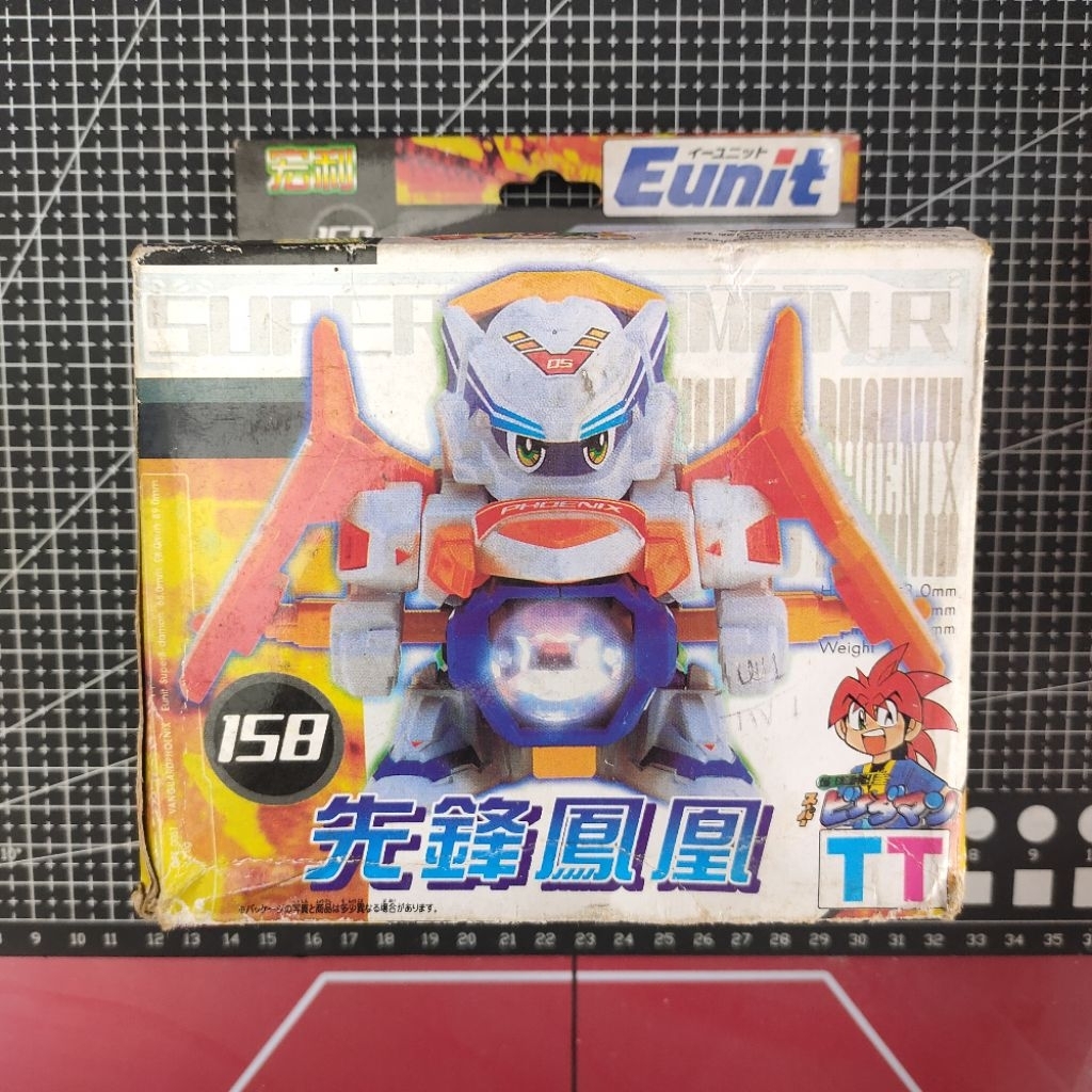 super bdaman vanguard phoenix hongli brand new old box