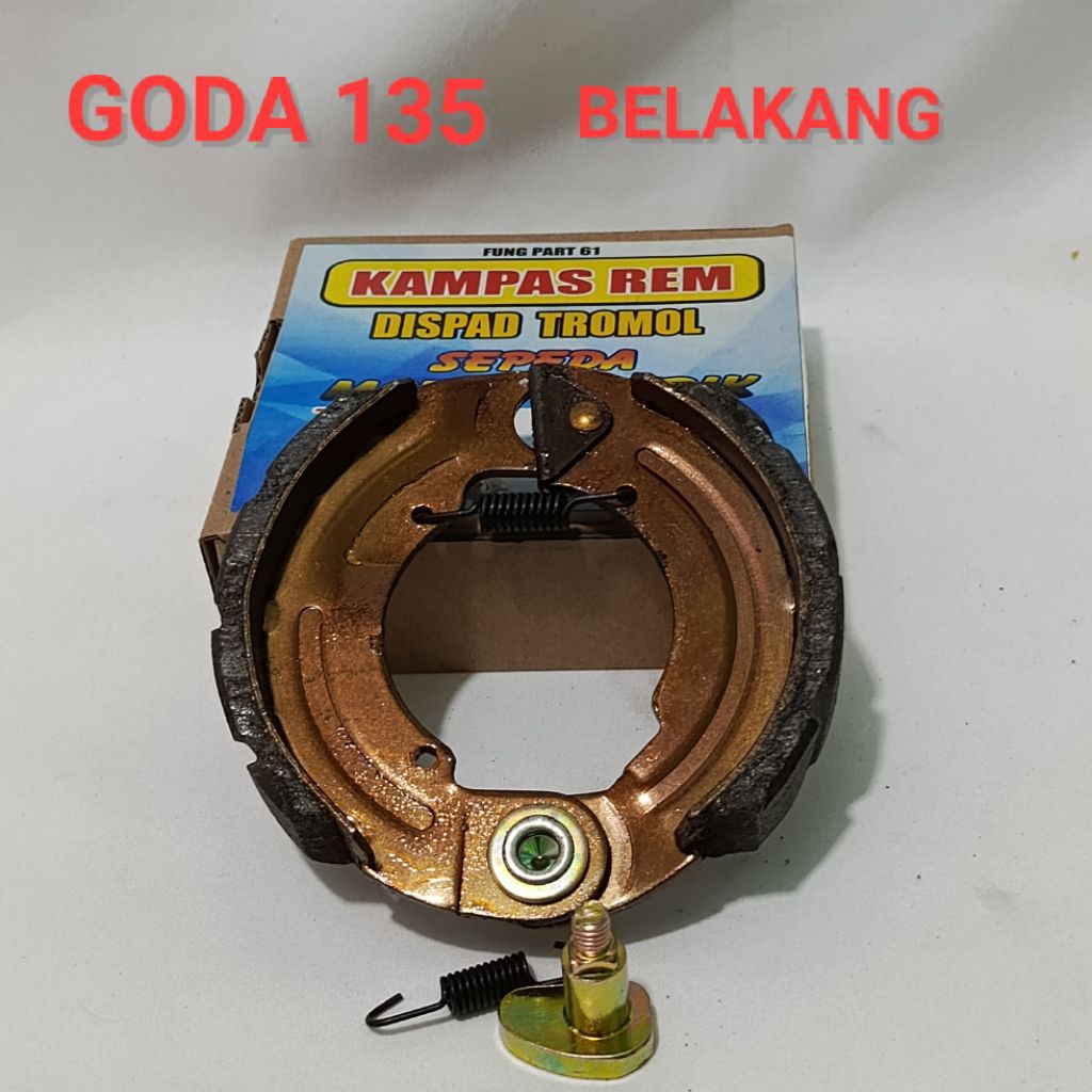 KAMPAS REM BELAKANG GODA 135/KAMPAS REM SEPEDA LISTRIK GODA 135
