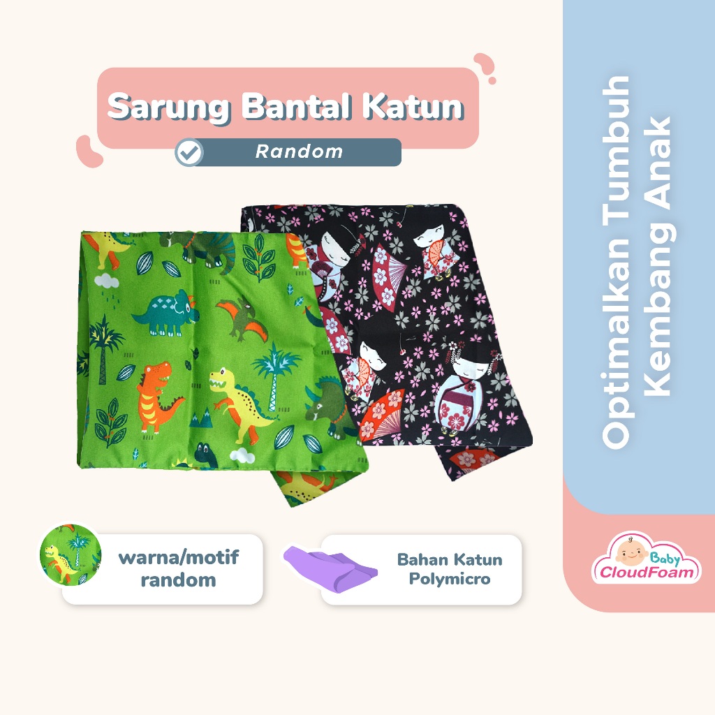 Baby Cloudfoam Sarung Bantal Katun Random