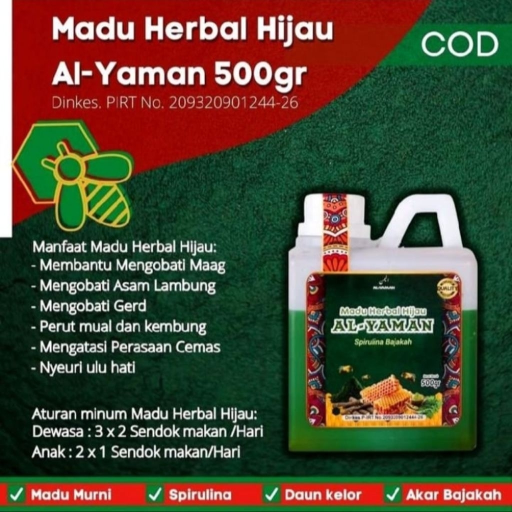 Madu Herbal Hijau AL-YAMAN 500gr | Spirulina, Akar Bajakah, Daun Kelor
