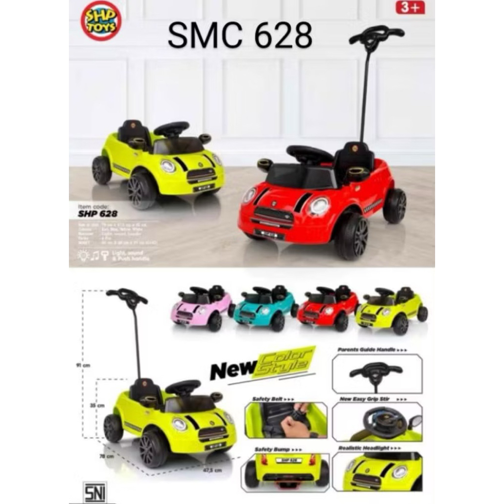 Mainan mobil dorong anak SHP Cars HJ 634 HR 617 HS 598 SMC 628 BB 605 GG sport  629  GGC polisi  HJ 