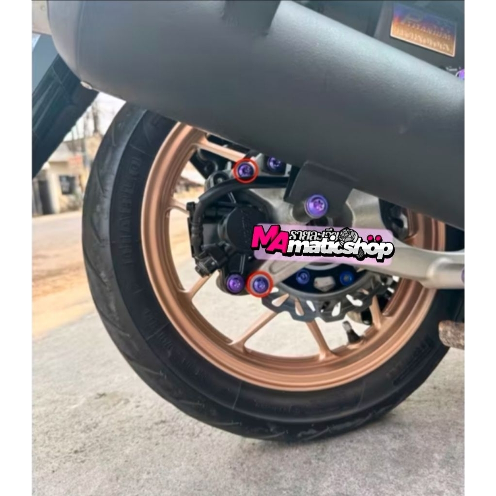 Baut kaliper belakang baut breket kaliper belakang vario 160 pcx 150 160 Adv Staylo Titanium big