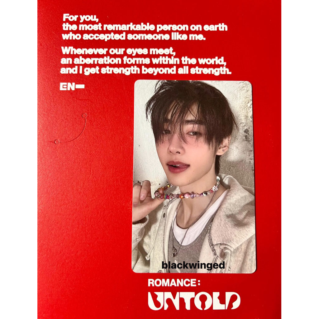 PC SUNGHOON INCEPTIO KALUNG MELET HOONLET ROMANCE:UNTOLD ENHYPEN