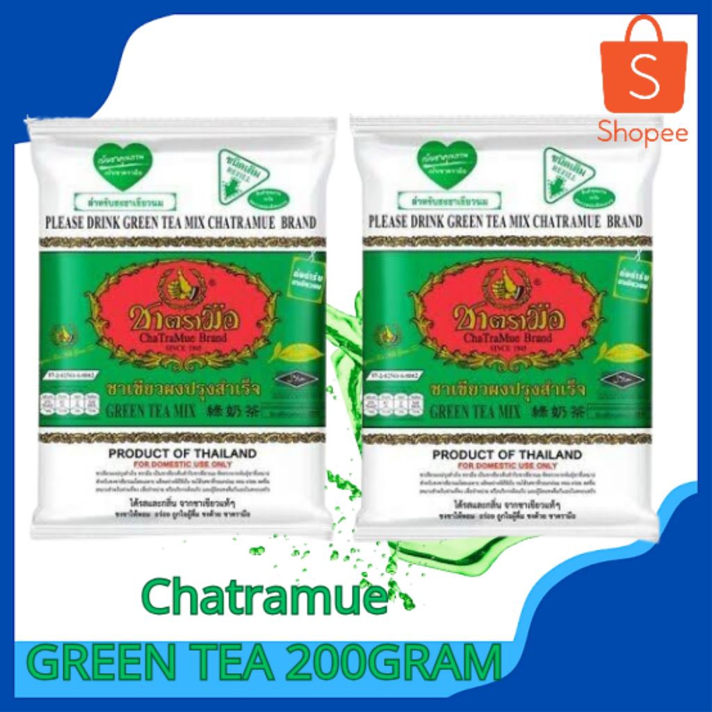 

(PAKET 2)ORIGINAL GREEN TEA 200GRAM,HALAL&BPOM