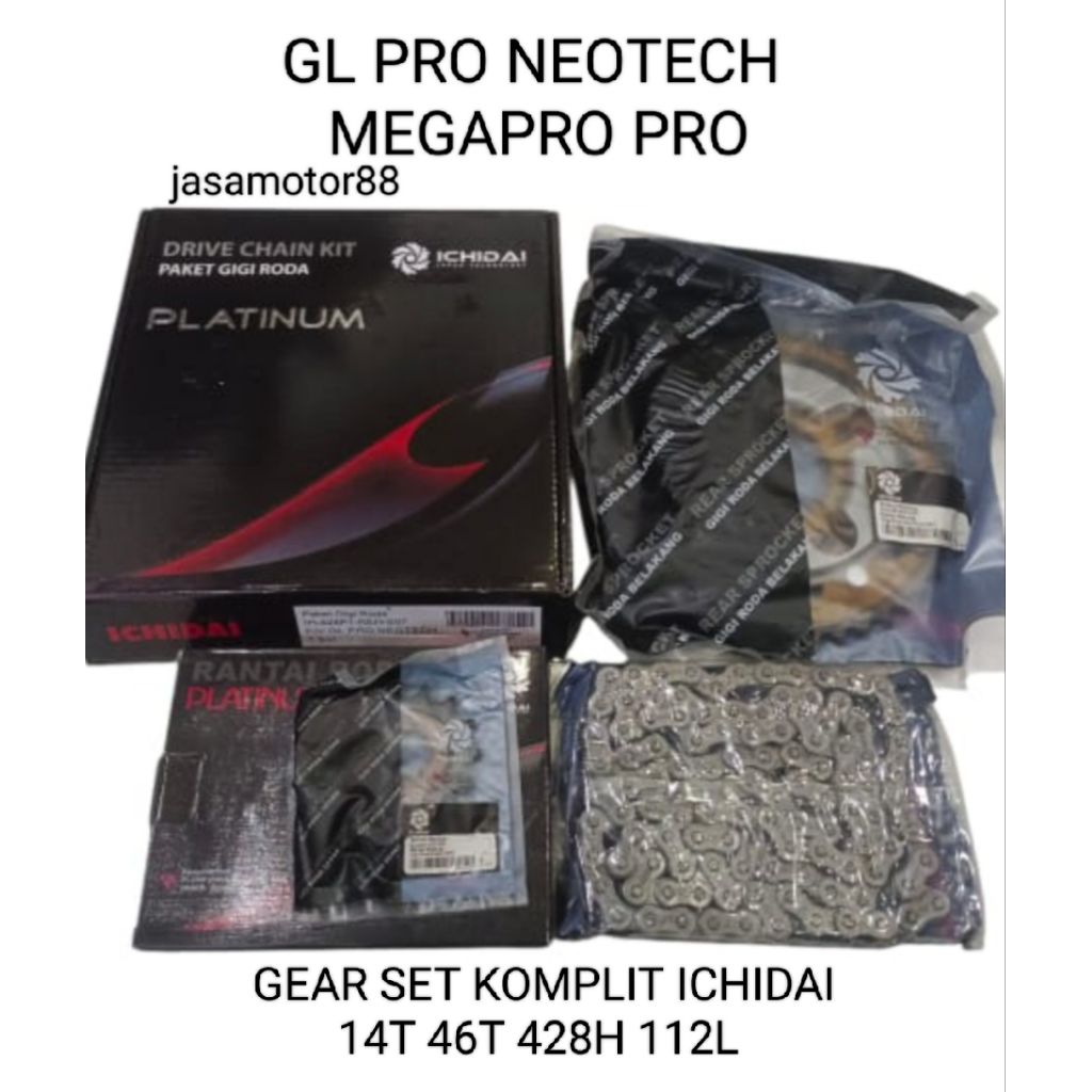 CHAIN KIT GEAR GIR GIGI SET KOMPLIT GL PRO NEOTECH MEGAPRO 14T 46T 428H 112L ICHIDAI