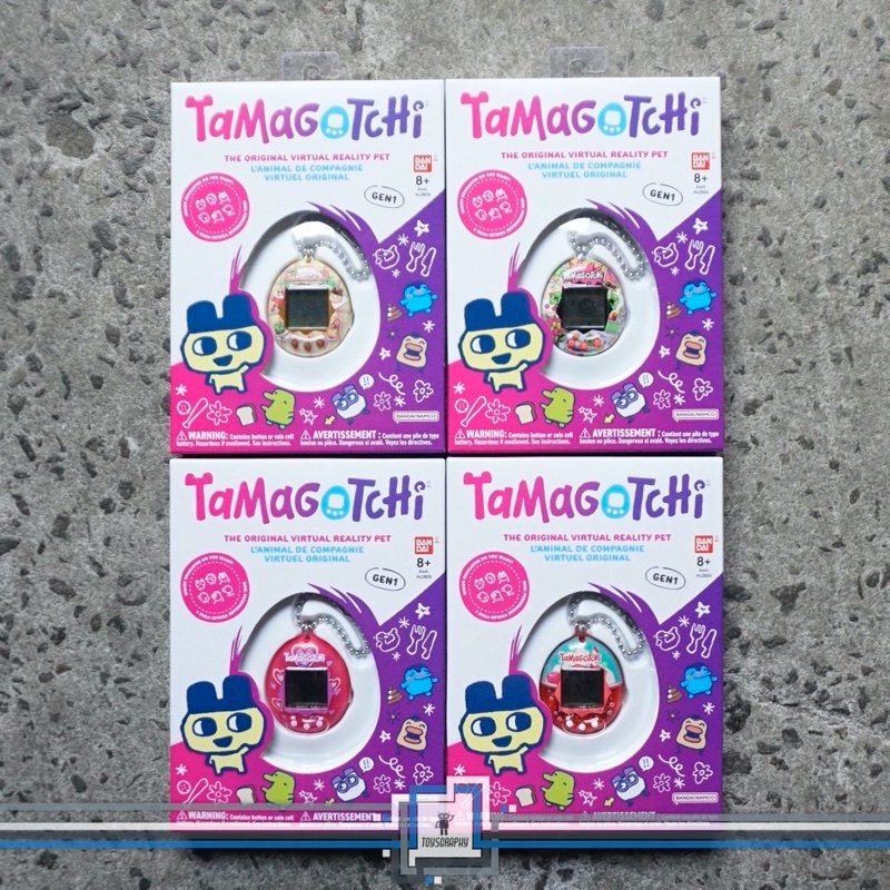 Bandai TAMAGOTCHI Gen 1 Original Digital Pet