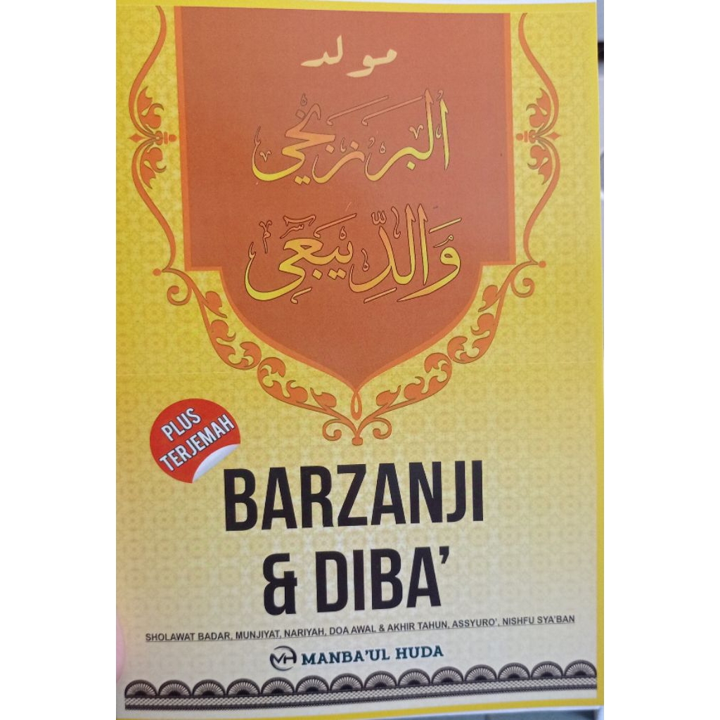 Kitab Maulid' DIBA' & BERZANJI Lengkap Terjemah