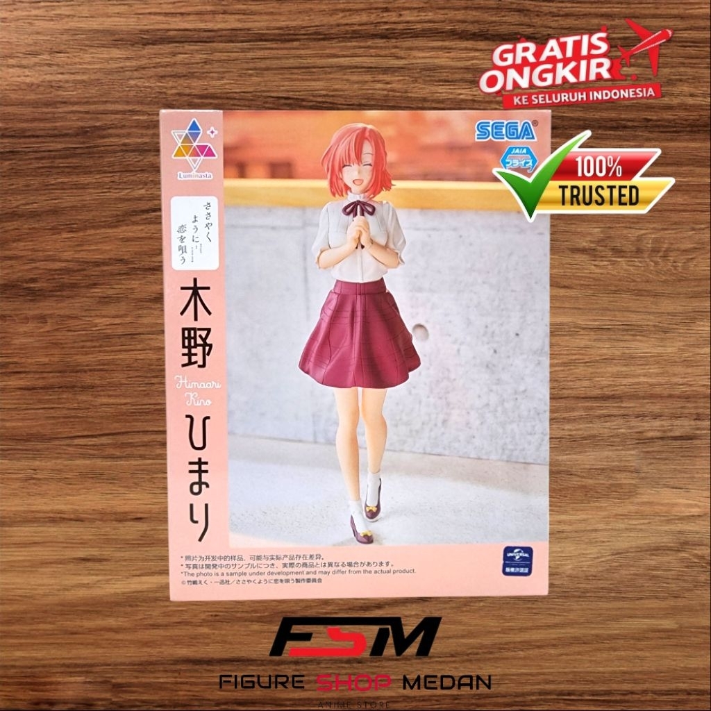 Luminasta Figure Himari Kino - Sunny Spot Ver. Sasayaku You ni Koi wo Utao - Whisper Me a Love Song