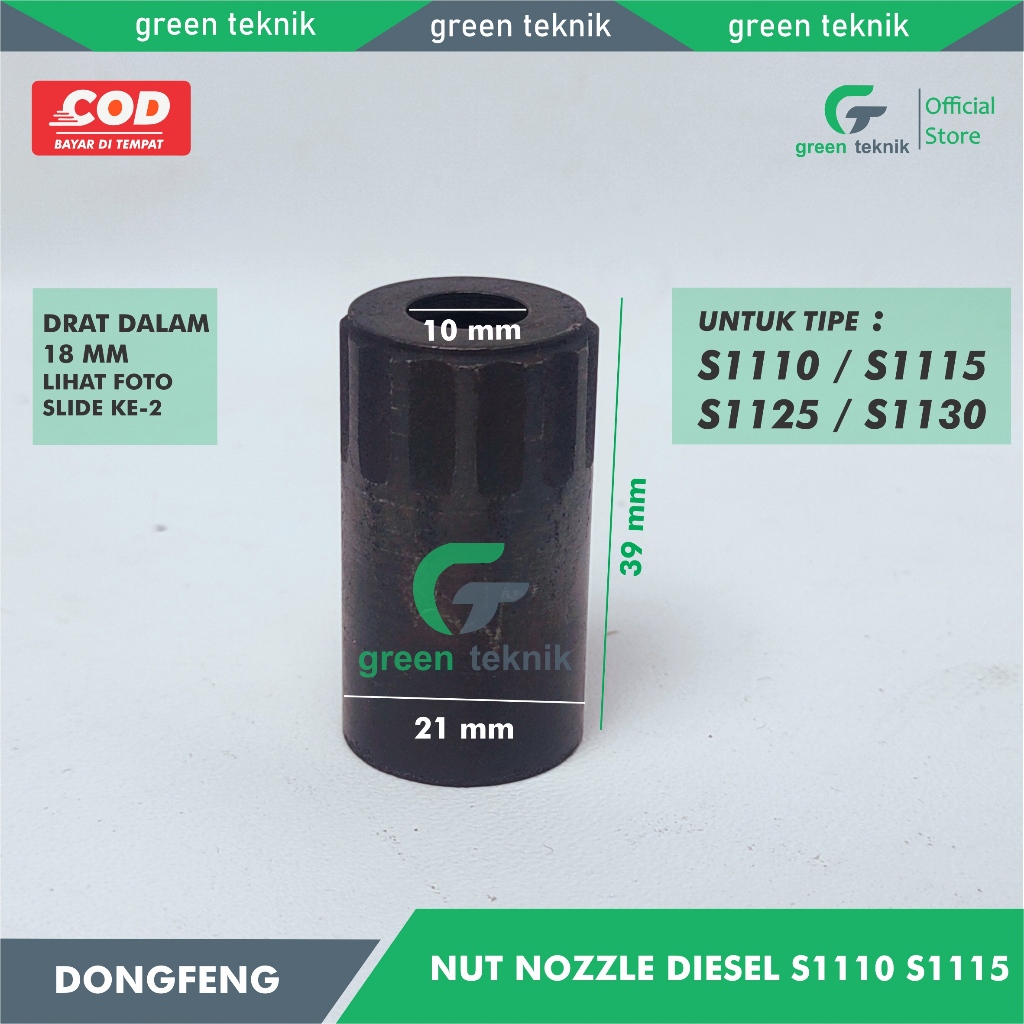 Nut Nozzle Diesel Dongfeng S1110 S1115 S1125 S1130