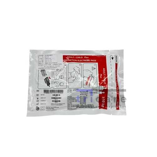 PAD AED adult/child Philips - YKDMed Compatible