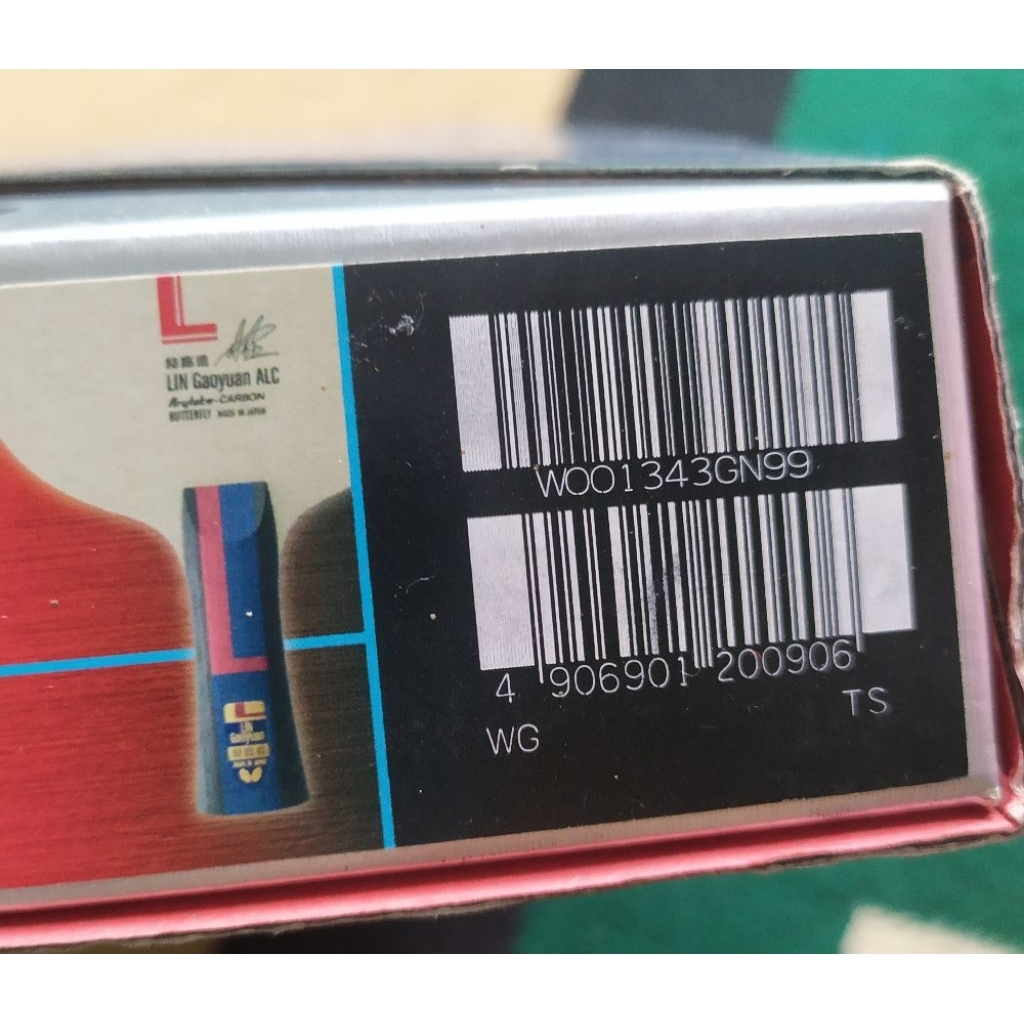 butterfly Lin Gaoyuan alc FL