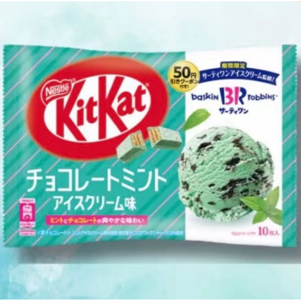 kitkat x baskin robbins choco mint ice cream flavour limited edition ( seasonal japan )