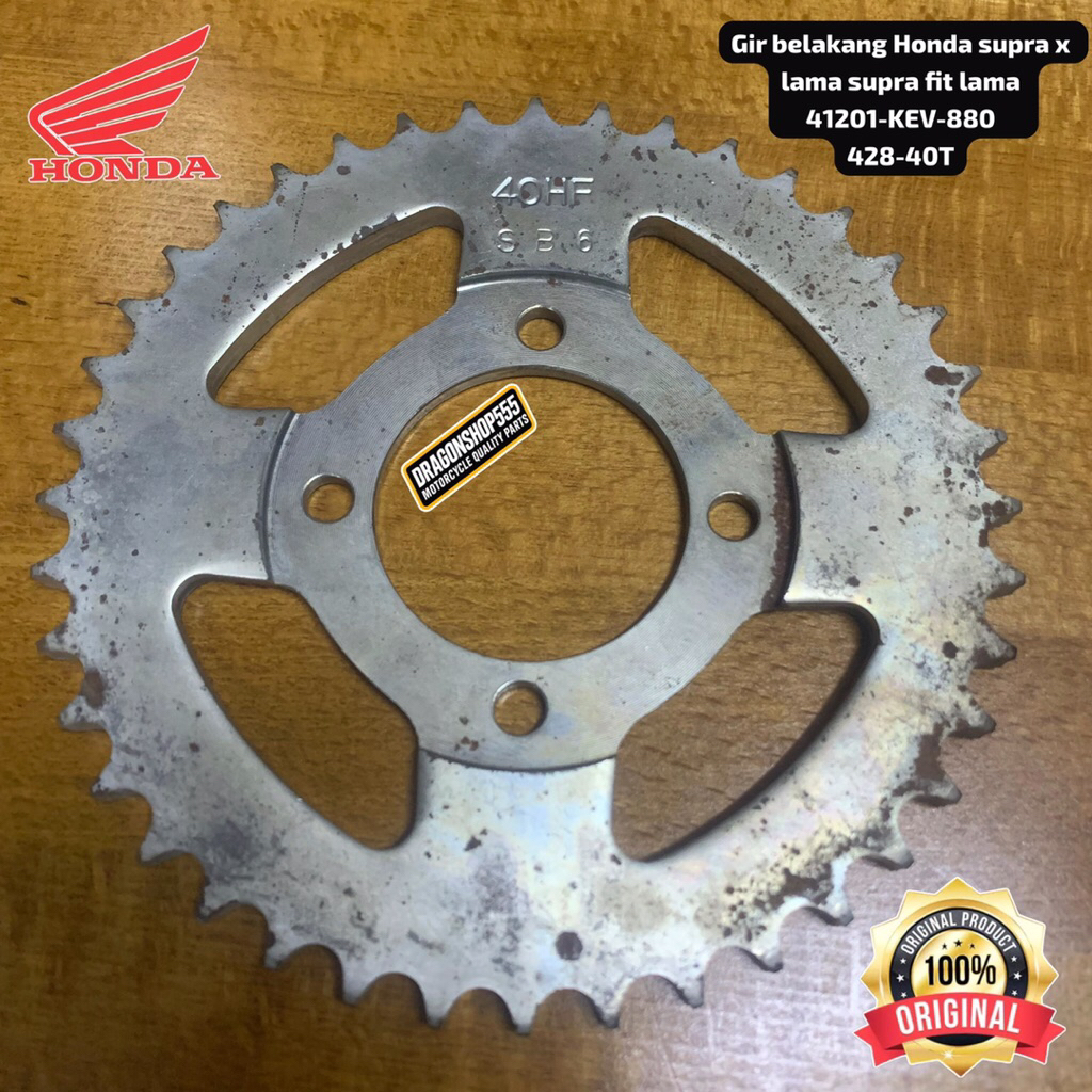 GIR BELAKANG 428-40T HONDA SUPRA FIT LAMA SUPRA X LAMA ORI LOSTPACK 41201-KEV-880