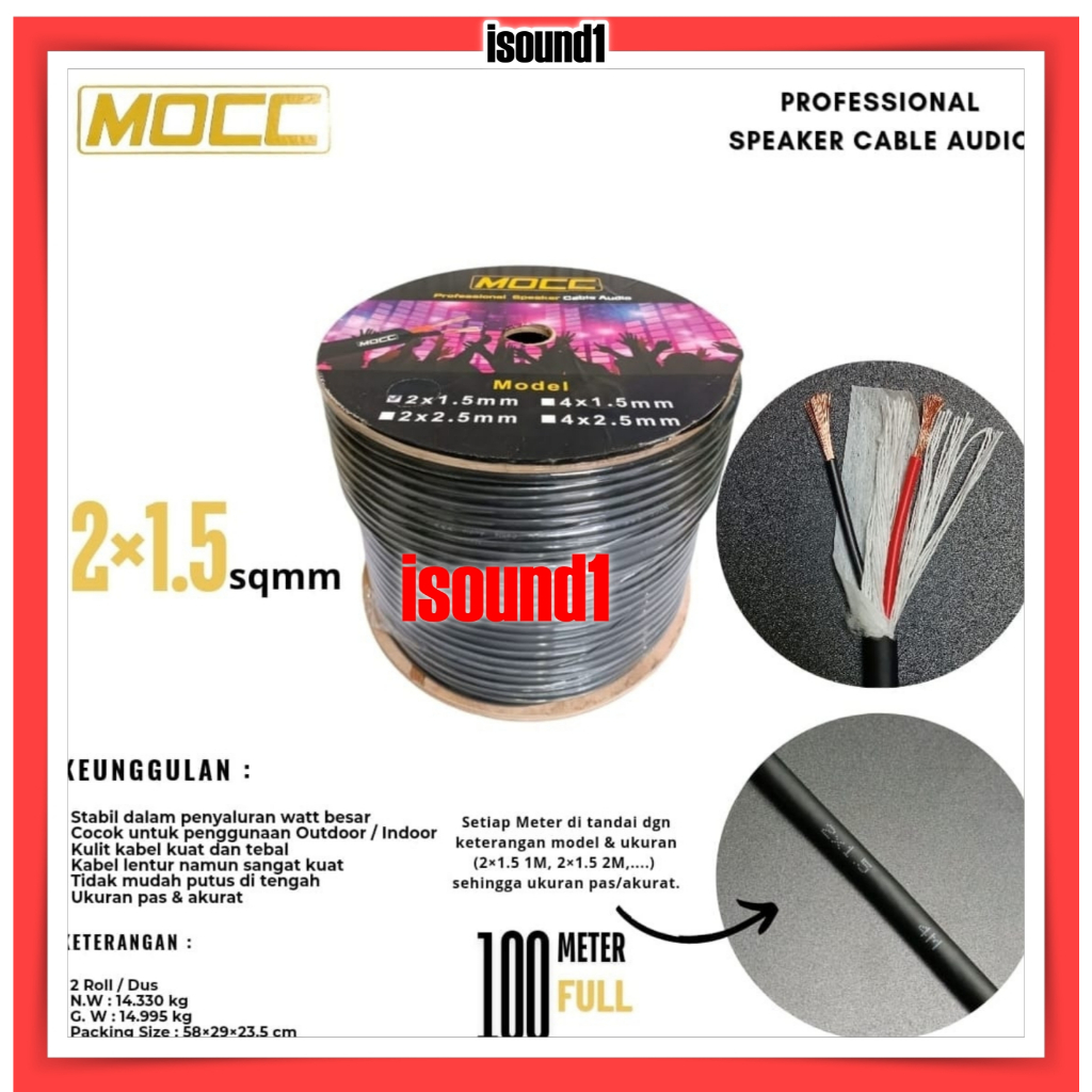 KABEL SPEAKER AUDIO PROFESSIONAL MOCC 2 X 1,5 MM HARGA 1 ROLL 100 METER