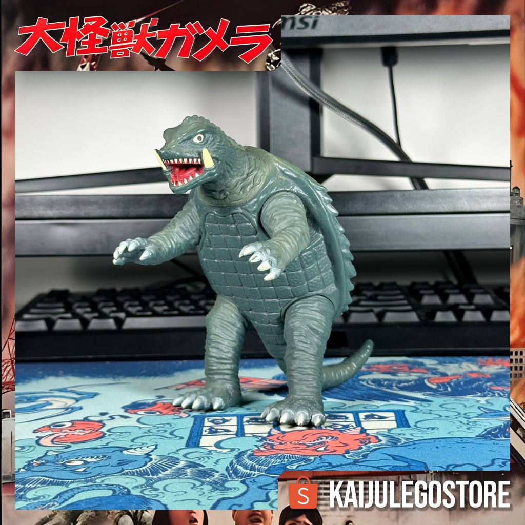 Movie Monster Series Standard Showa Gamera Bandai 2005 Gamera the Giant Monster (1965)