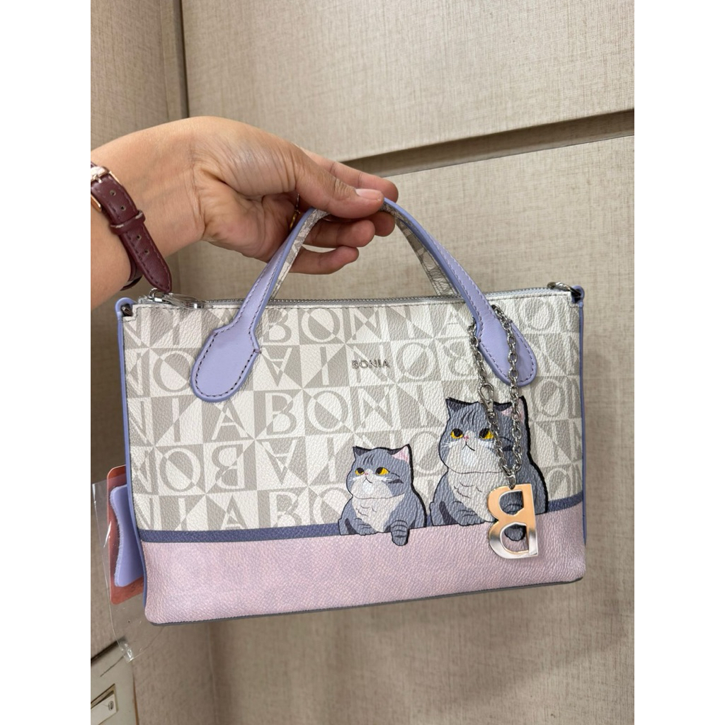 TAS BONIA ORIGINAL SLING BARU PUTIH