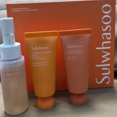 Preloved sulwhasoo overnight vitalising cream