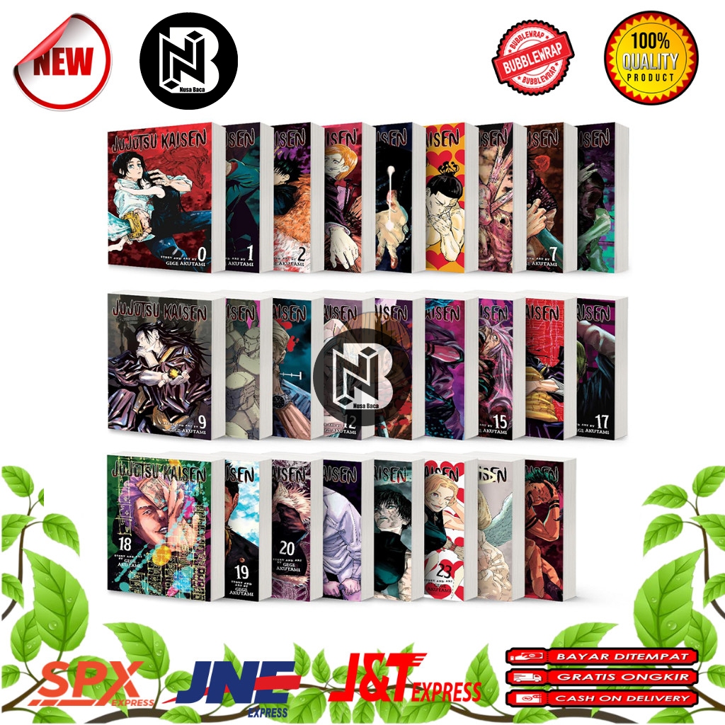 Komik Jujutsu Kaisen, Vol 0-28  (English)