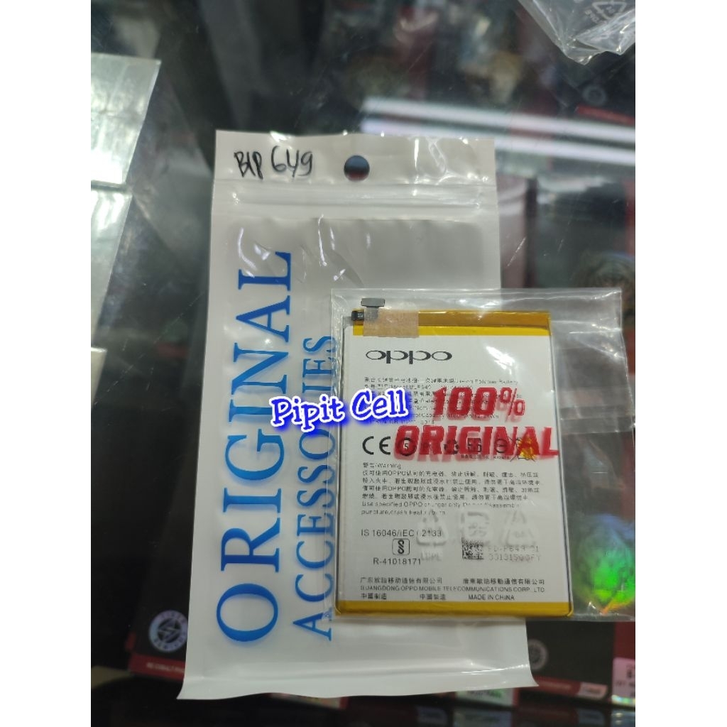 Baterai Batre Battery Oppo A83 BLP649 BLP-649 ORIGINAL