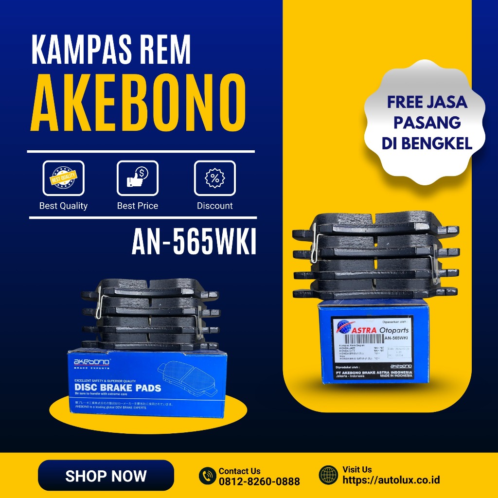 KAMPAS REM DEPAN AKEBONO JAZZ, CITY, BRIO, BRIO SATYA (2012-NOW)