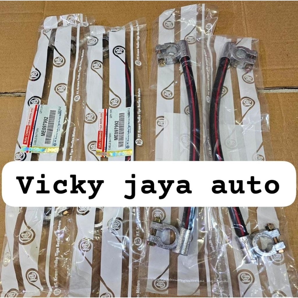 KABEL AKI PARAREL MOBIL 30CM