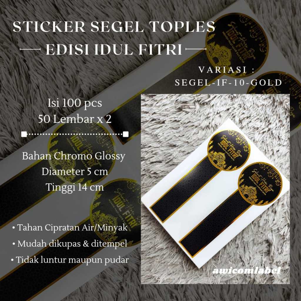 Sticker Toples Segel Edisi Idul Fitri GOLD (SEGEL-IF-10-GOLD)