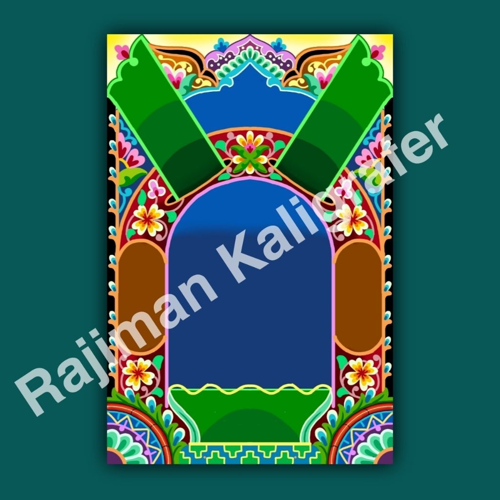 mal kaligrafi dekorasi ukuran 80×120